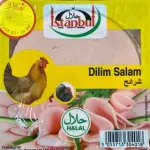 Istanbul Dilim Salam Halal 200G