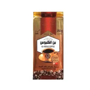 Al-Kbous Coffee 500g بن الكابوس