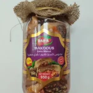 Dar`a Makdous Extra Walnut 950g درعا مكدوس اكسترا بالجوز