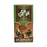 Abdel Maaboud Coffee Dark Roast 200g With 10% Cardamom