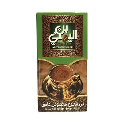 Abdel Maaboud Coffee 200g 10% Cardamom - Dark Roast