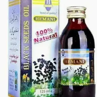 Pure Black Seed Oil - 125ml