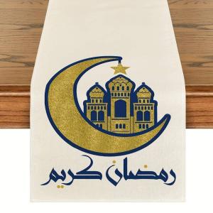 1pc, Ramadan Theme Table Runner 33.02 X 182.88 Cm