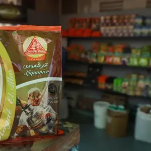 Licorice 500g عرقسوس طبيعي من رجب العطار