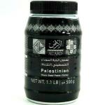 Al'Ard Palestinian Black Seed Paste 500g