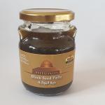 Yaffa Palestinian Black Seed Paste 250g