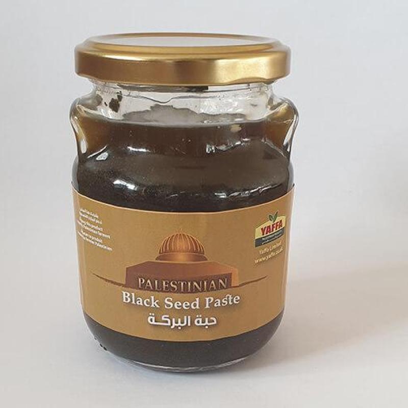 Yaffa - Palastinian Black Seed Paste  - 250Gr