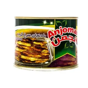 Anjoman Fried Aubergines 500g