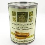 Al'Ard Palestinian Pickled Cucumber 720g