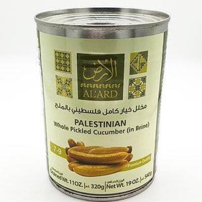 Al'Ard Palestinian Pickled Cucumber 720g