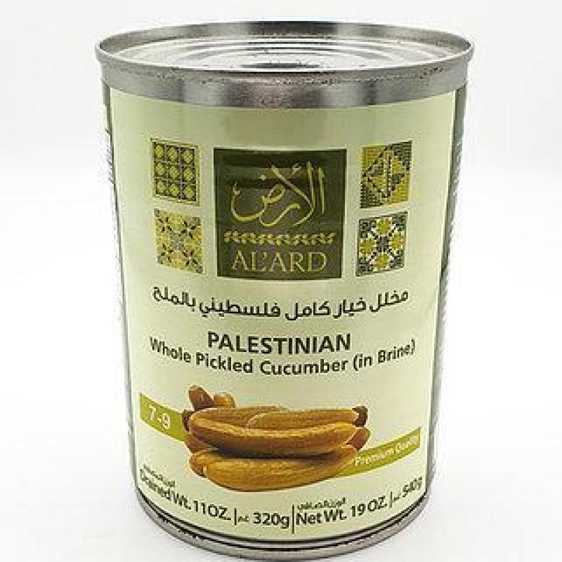 Al'Ard Palestinian Pickled Cucumber 720g