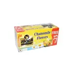 Alattar Chamomile Flowers 20 Bags