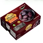 Al Barakah Premium Medjoul Dates For Sale 908g