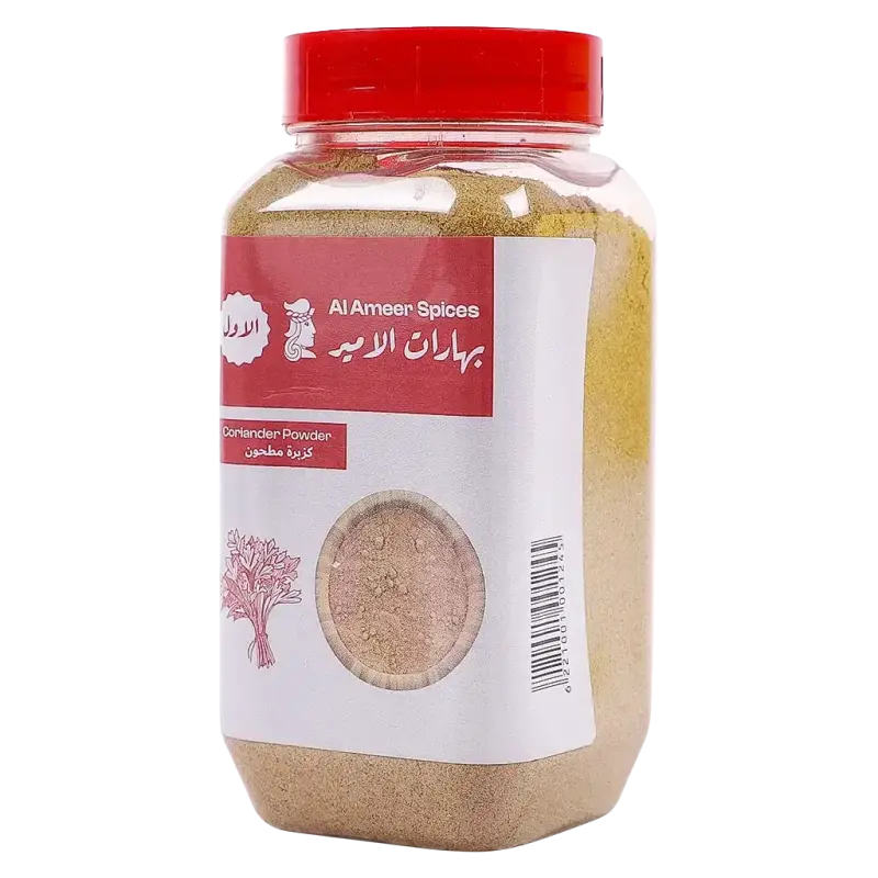 Al-Ameer Coriander Powder 300g الأمير كـزبرة