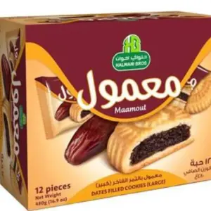 Halwani Brothers Mamool biscuit with Dates 12 pcs حلواني معمول بالتمر الفاخر