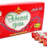 Natural Chewing Gum (Heart Gum) 100 Pcs