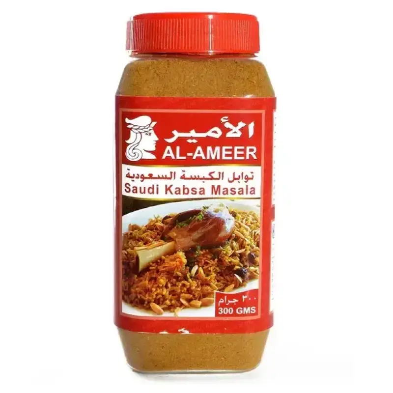 Al Ameer Saudi Kabssa Masala Spices 300g