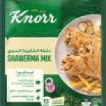 Knorr Shawarma Spice Mix 30g