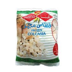 HANA FROZEN COLOCASIA 400G - هنا قلقاس مجمد