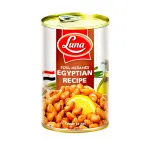 Luna Egyptian Foul Medames Can 400g (Ready to eat)