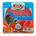 Istanbul Turkey Salami Slices - 200g