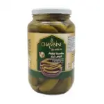Chamsine Pickled Cucumber 660g شمسين مخلل خيار