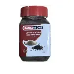 Banadir one black pepper powder 90g