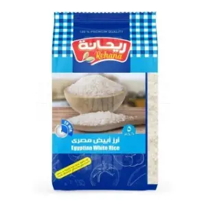 Rehana Eggyptian White Rice 5kgريحانة رز اييض حبة مصرية