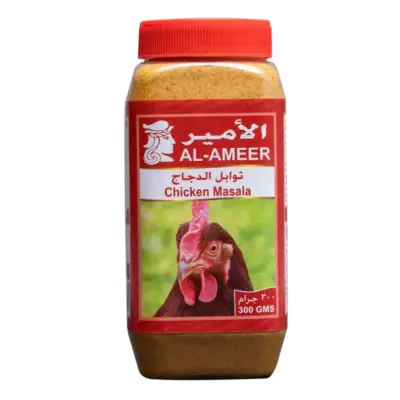 Al-Ameer Chicken Masala 300g الأمير توابل الدجاج