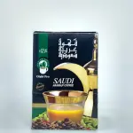 Olabi Pro Instant Saudi Arabian coffee 4g*20