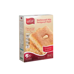 Zidnee Basbousah mix 500g خليط البسبوسة من زدني