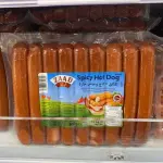 Zaad Chicken Spicy Hot Dog Halal 400g