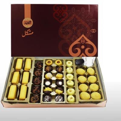 El Abd Assorted Box 2Kg