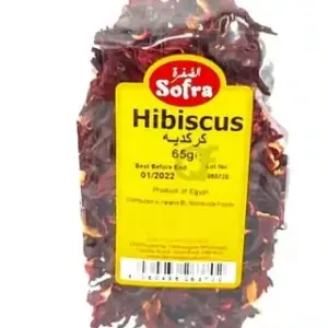 Sofra Hibiscus 60g الصفرة كركدية