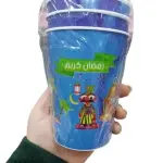 Ramdan Cups - طقم كوبيات رمضان كريم بلاستيك مجموعة من 3 قطع