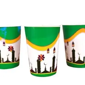 Ramadan Cups - طقم كوبيات رمضان كريم بلاستيك مجموعة من 3 قطع