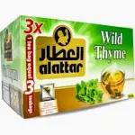 ALATTAR WILD THYME TEA 20 BAGS 30G - العطار مشروب زعتر بري