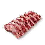 Lamb Ribs Halal 500G