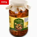 Chamsine Stuffed Eggplant 1050g