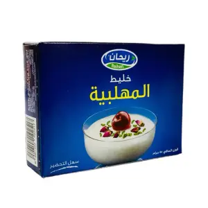 Reihan Muhallabia 85 gm