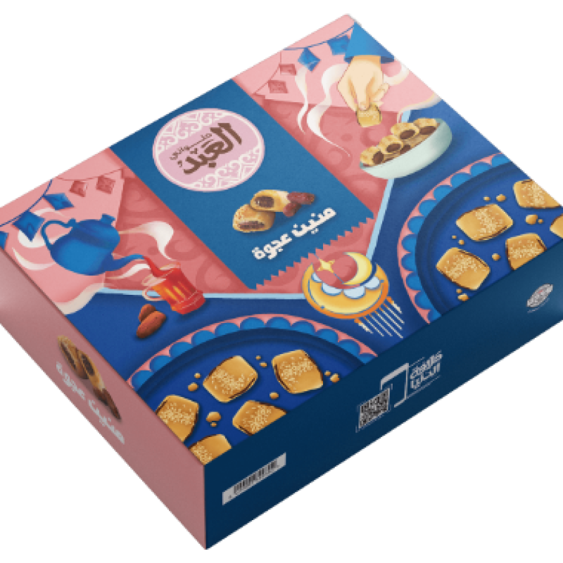 1Kg (العبد منين عجوة ( قرقيش عجوة