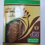 Chamsine Amarin Crisy Baked Bread 400g شمسين عمارين خبز مقرمش