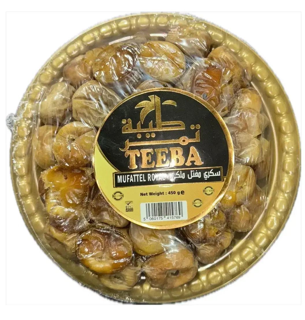 Teeba Mufattel Royal Sukkari Dates 450g