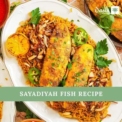 Sayadiyah Fish Recipe