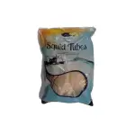 Gem Seafood Squid Tubes 700 Gram