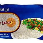 Sunwhite Calrose Rice 5kg