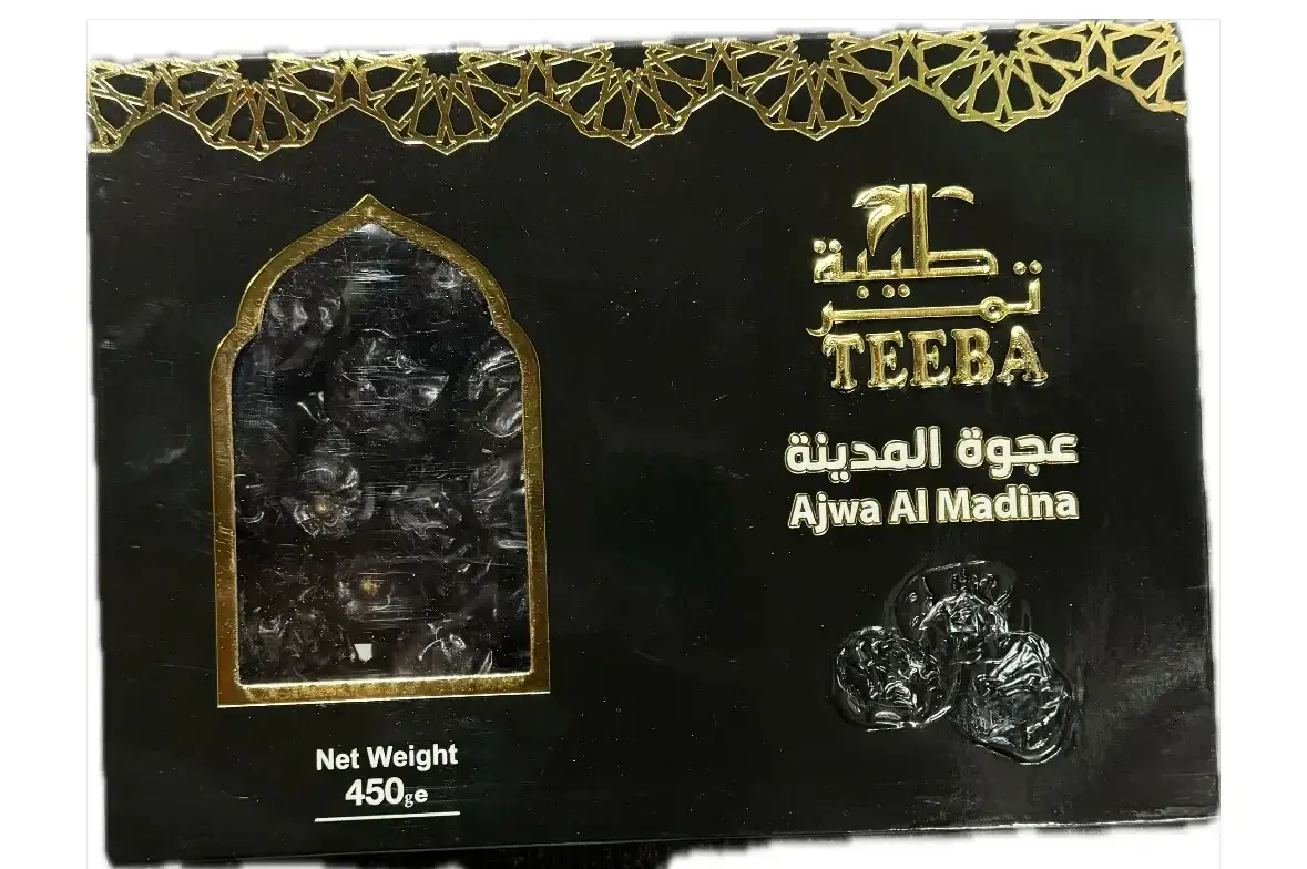 Teeba Ajwa Dates 450g