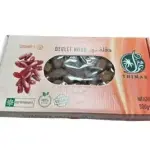 Thimar Deglet Nour Tunisian Dates 900g