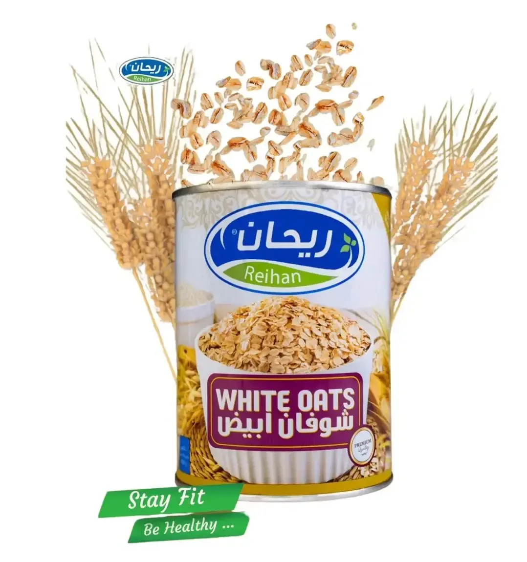 Reihan White Oat 400 Gram