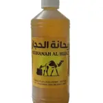 Yemeni Sesame Oil 1L
